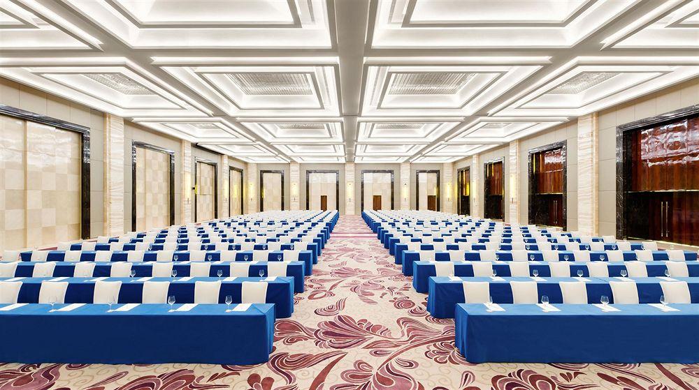 Sheraton Changchun Jingyuetan Hotel Экстерьер фото