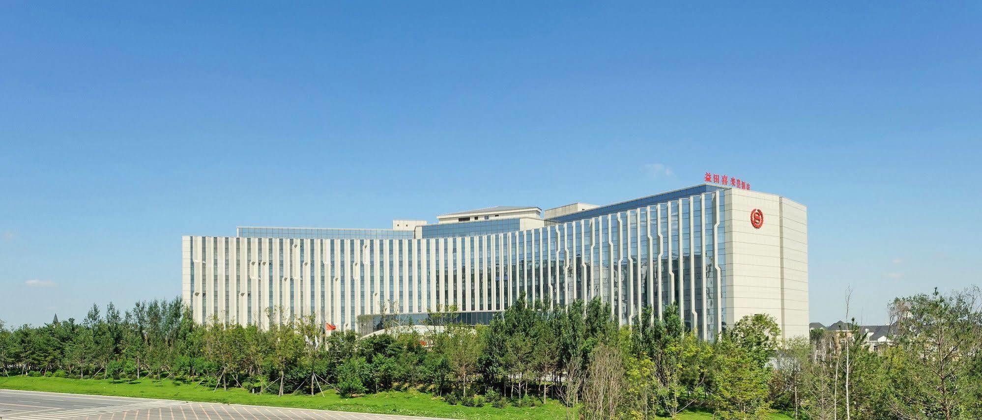 Sheraton Changchun Jingyuetan Hotel Экстерьер фото
